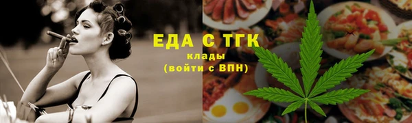 стаф Белоозёрский